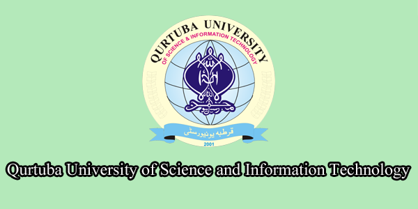 logo qurtuba university.png copy